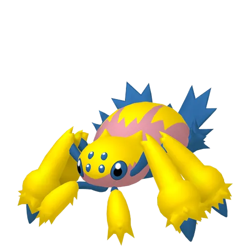 Galvantula