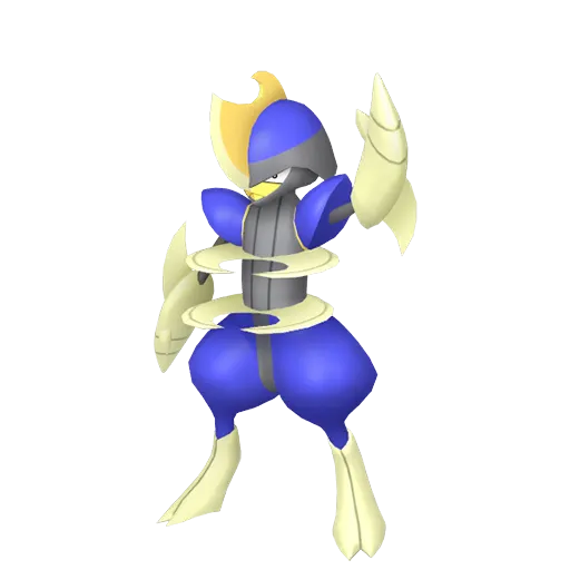 Shiny Bisharp