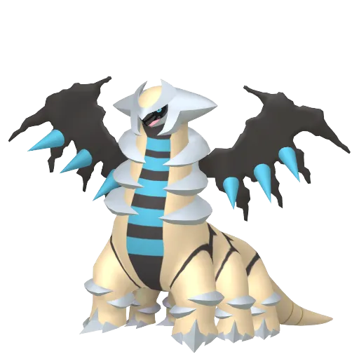 Shiny Giratina