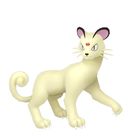 Shiny Persian