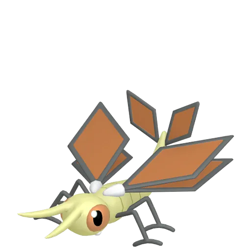 Shiny Vibrava